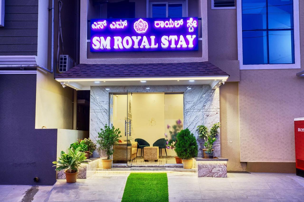 Sm Royal Stay Hotel - Near Bangalore International Airport Devanahalli Zewnętrze zdjęcie